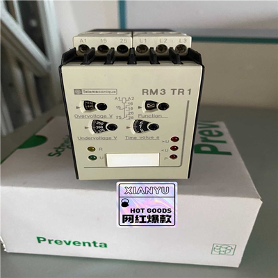 【汇生】三相监测保护继电器RM3TR112VS7(RM3 TR1)R【议价】