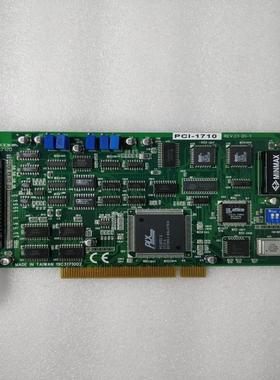 研华 PCI-1710 REVC1 B2 B1 A1 数据采集卡 原装拆机卡