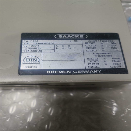 F-OSA控制器(崽崽配件）