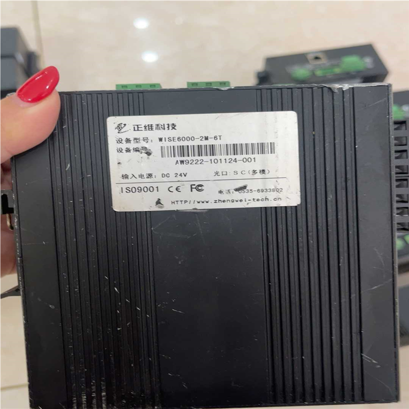 工业网络交换机正维科技交换机，WISE6000A-2N-6T议价