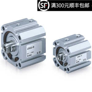 原装正薄型气缸JCQA JCDQA12-5/10/15/20/25/30/35/40/45/50