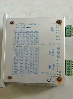 YAKD YKD2608（憨憨电子）