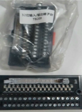 【汇生】全新APE端子台32位 TB209 34位TBB13  40【议价】