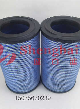 空压机空滤2118349滤芯  空滤QX104004 88290020-337  QX104004