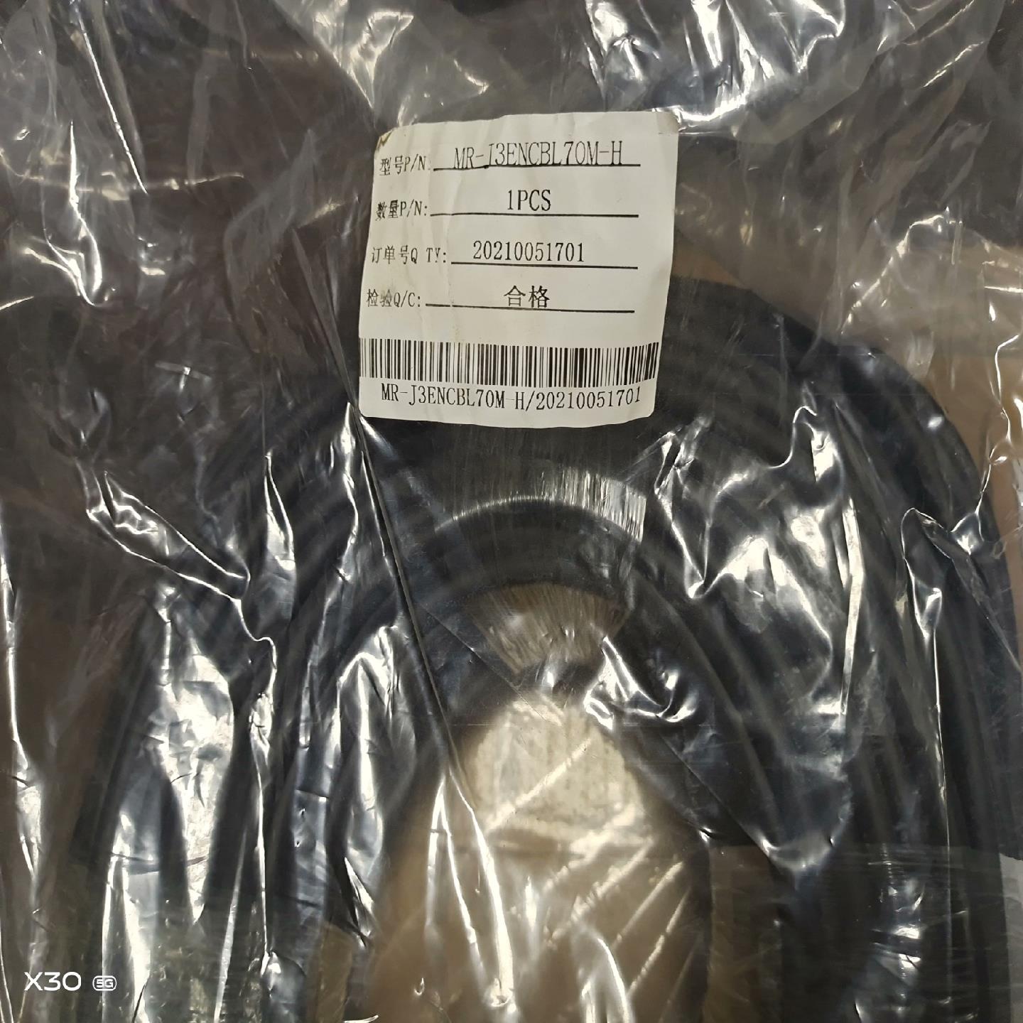 MR-J3ENSCBL70M-H      1根（憨憨电子）
