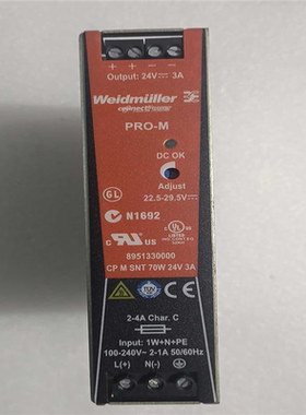 【顺庆】魏德米勒weidmüller  PRO-M  8951330【议价】