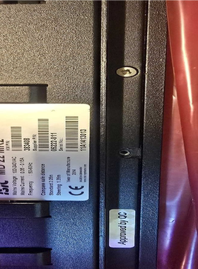 kongsberg ISIC MD22 MK2.显示器，(崽崽配件）