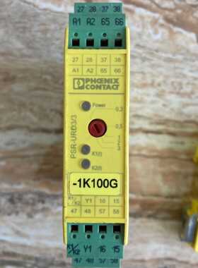 【汇生】菲尼克斯继电器2981745  PSR-SPP-24DC/U【议价】