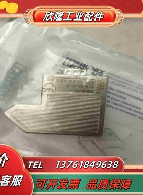 phoenix contact菲尼克斯SUBCON 9M议价