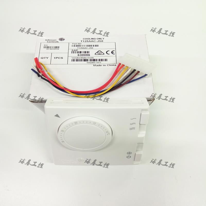 JohnsonControls江森T125AAC-JSO风机盘管温控器单冷机械式温控器