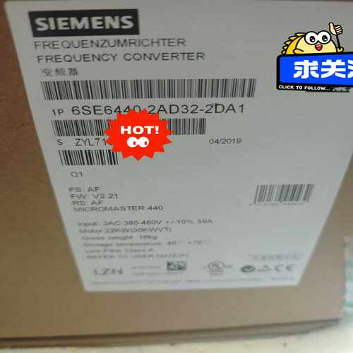 (询价)440变频器6SE6440-2AD32-2DA1，安装