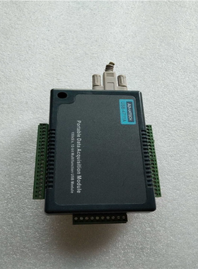 研华USB－4711A数据采集模块，货，实物图拍摄，（憨憨电子）