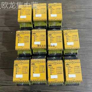 现议 PILZ皮尔兹安全继电器PNOZ 777313 X3P 议价 777310
