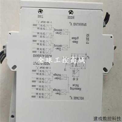 议价德国威琅wieland继电器NMU1001 R3.185.0~议价