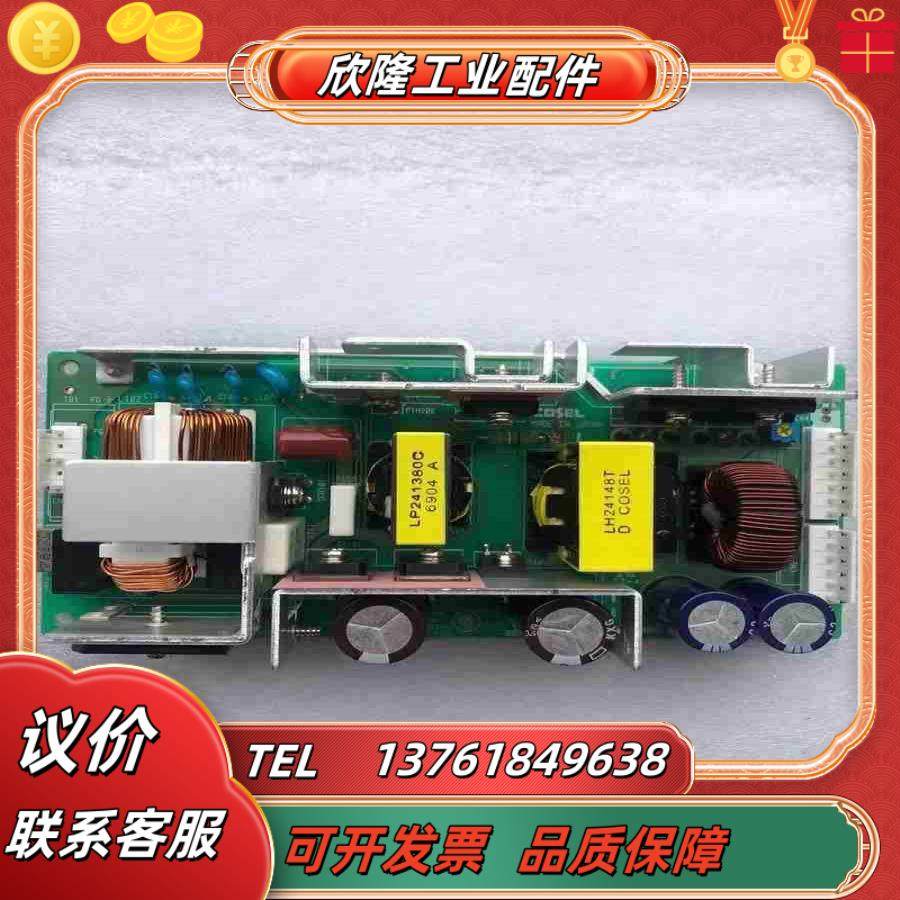 现货 LEP240F-48-JY ACDC CONVERT议价