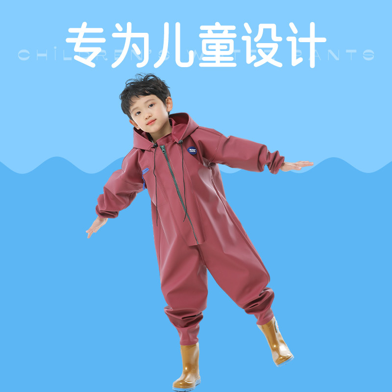 儿童全身下水裤连体玩水服幼儿园赶海抓鱼防水衣雨裤带雨鞋防