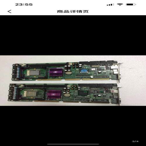 议~台湾 瑞传工控机主板 ROBO-8712VLA 送CPU 内