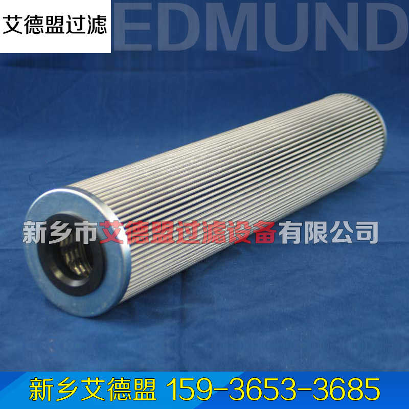 滤芯 852014CCSMX 8玛勒滤芯52014ccps6 852014ccsmx10