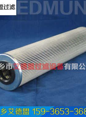 滤芯 852014CCSMX 8玛勒滤芯52014ccps6 852014ccsmx10