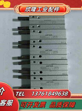 AIRTAC手指气缸HFY6议价