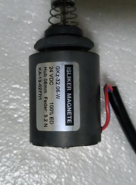 【顺庆】自动穿综机穿筘机穿经机瑞士ISLIKER  MAGNETE【议价】