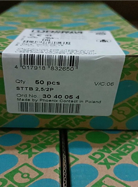 【汇生】菲尼克斯接线端子STTB 2.5/2P-3040054【议价】