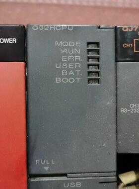 三菱Q02pu，QY22，QY10，QX41，QY41等