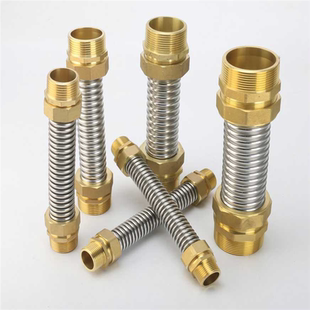 中央空调波纹管 不锈钢管 空调管 6分 DN20*15CM 304风机盘管