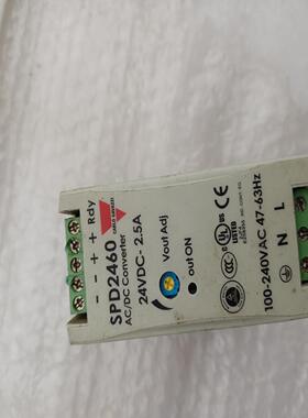 议~SPD2460瑞士佳乐欧洲carlo开关电源24V－2.