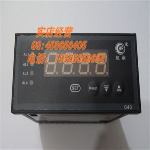 虹润智能仪表HR-WP-XC403/C703/C803/C903-01-36-HL-A/数字显示仪