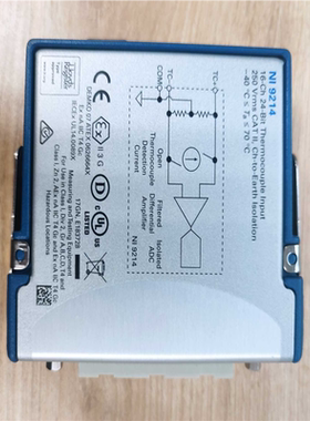 的 NI9214+ TB9214 功能OK，成色新！~议价