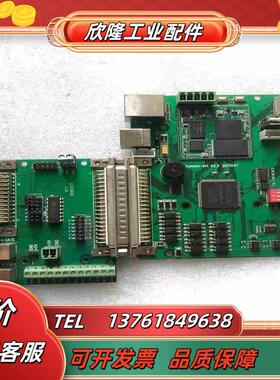 现货 SAMLight激光打标卡 德国控制卡 SAM-USC议价