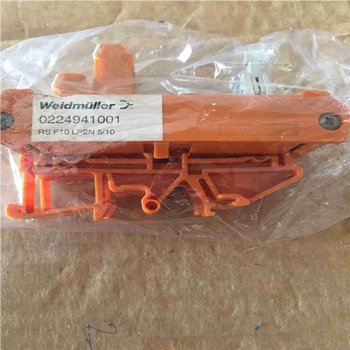 【汇生】KONGSBERG RS F10 LP2N 5/10【议价】