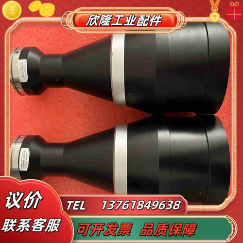 灿锐XF-5MDT0275X200-1C双远心镜头0议价