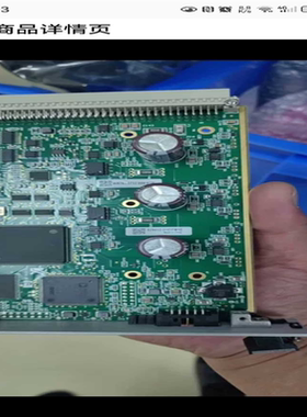 WB763-3732-000-00.D电路板KNSOE【鑫鑫商铺】