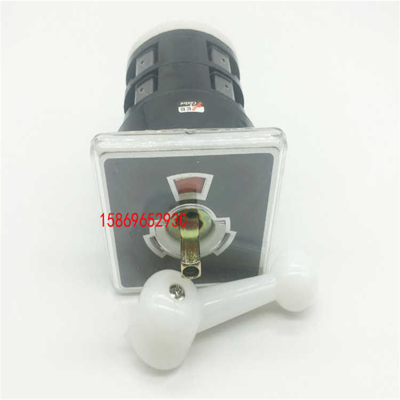 长江电器/长信万能转换船舶用组合操舵切换开关 LW95-16 B0331/2