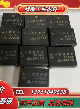 A-PC06AA-VC01A-OS03A-OS04A