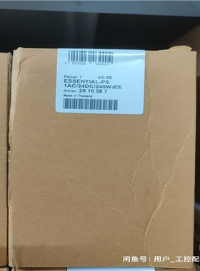 菲尼克斯电源2910587 议价