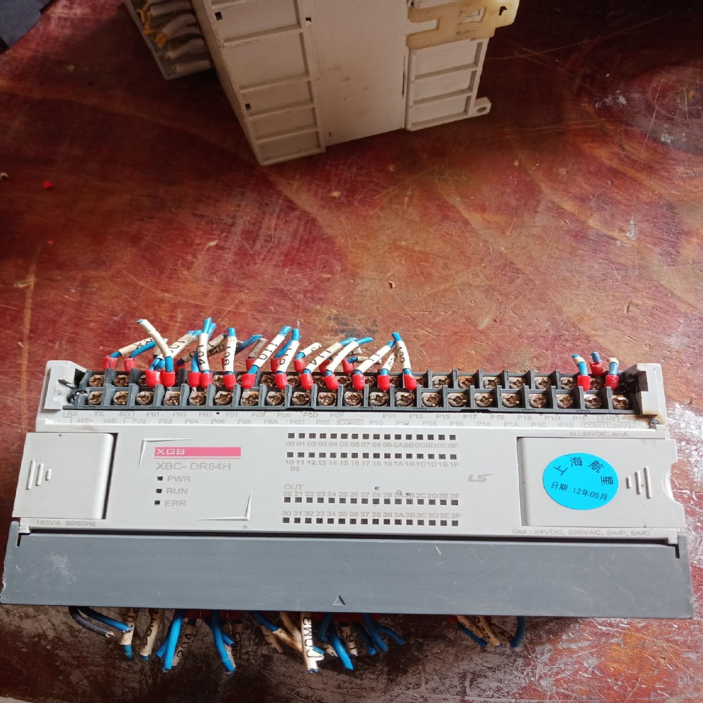 LS产电XBC-DR64H，拆机货，实物拍摄，功能正常，成色(崽崽配件）