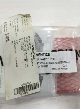 议~安沃驰力士乐滑台气缸R412019199 MSC12-30