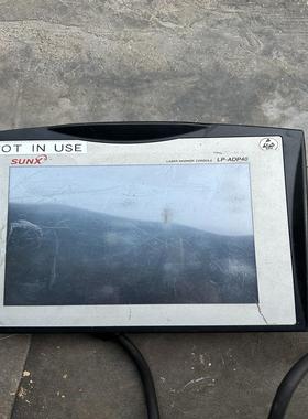 【顺庆】LP-ADP40 拆机神视SUNX触摸屏，成色如图【议价】