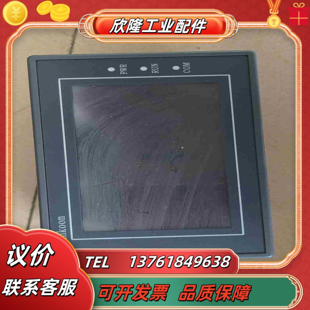 Samkoon显控触摸屏  SA-43ADC24V议价