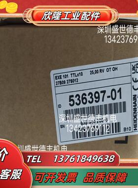 536397-01 EXE101国HEIDENHAIN信号转换器细分盒转换盒议价议价