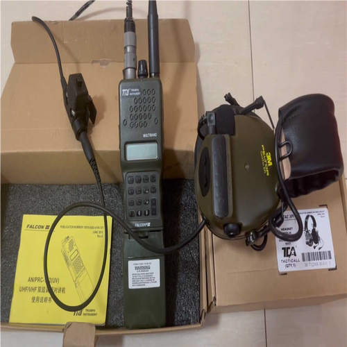 TRI152 5w（盒说全）+TRI 原品接头U94 ptt（憨憨电子）