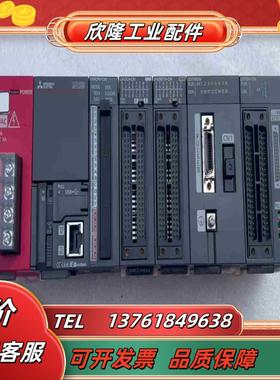 L06CPU-CM LD77MS16 LD75D4-CM议价