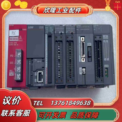 L06CPU-CM LD77MS16 LD75D4-CM议价