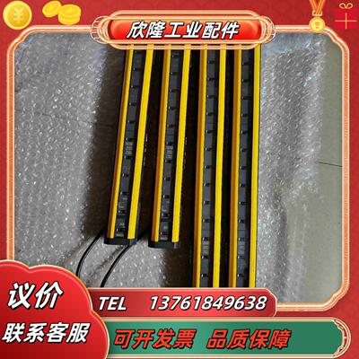 德国SICK西克光栅型号C4C-EC03030A10000议价