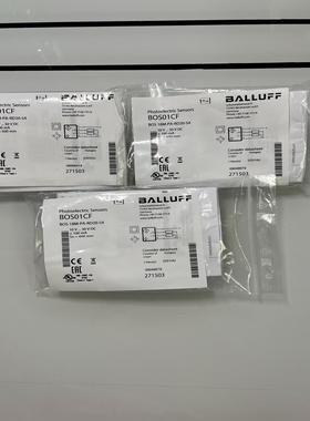 BOS01CF(崽崽配件）