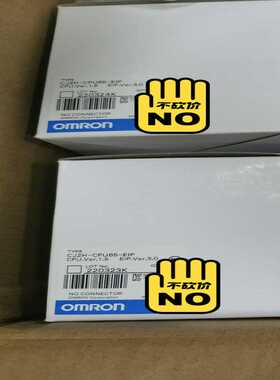 CJ2H-CPU65-EIP欧姆龙主机（崽载电子）