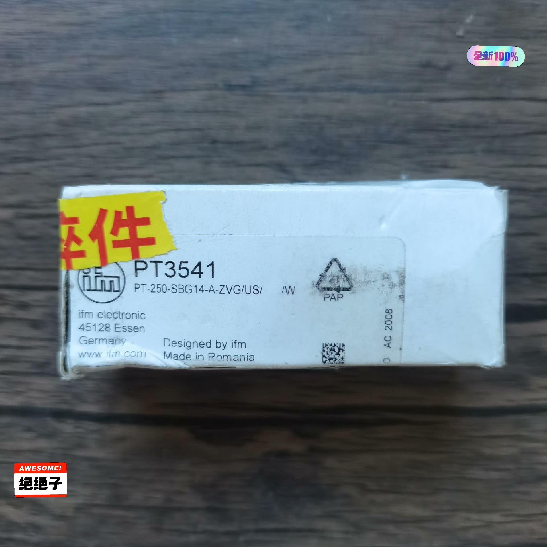 全新原装正品 IFM易福门 PT3541 压力传感器，实物拍